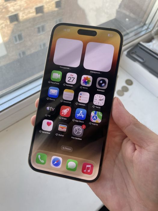 Iphone 14pro max 128 gold