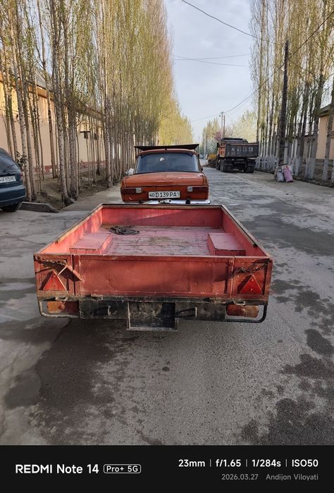 Maskuvich 1982 yil o‘zimizi nomimizda