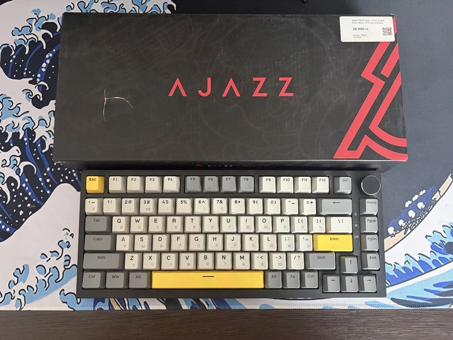 Игровая клавиатура Ajazz AK820