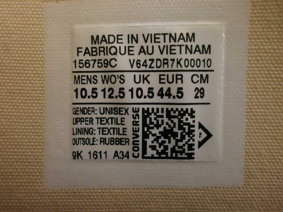 Чисто Нови Adidas Nizza и Converse Chuck Taylor