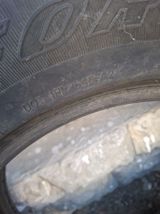 Зимние шины Полный размер: LT265/75 R17.
