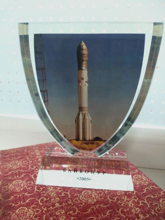 Сувенир  Байконур