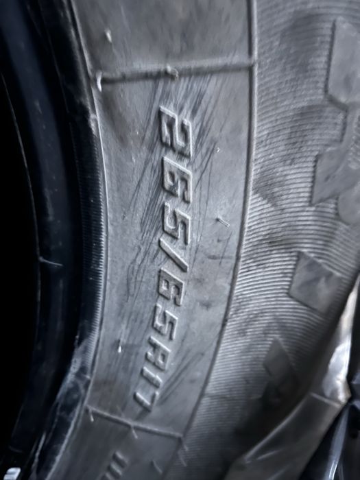 Продам хорошую летнюю резину!