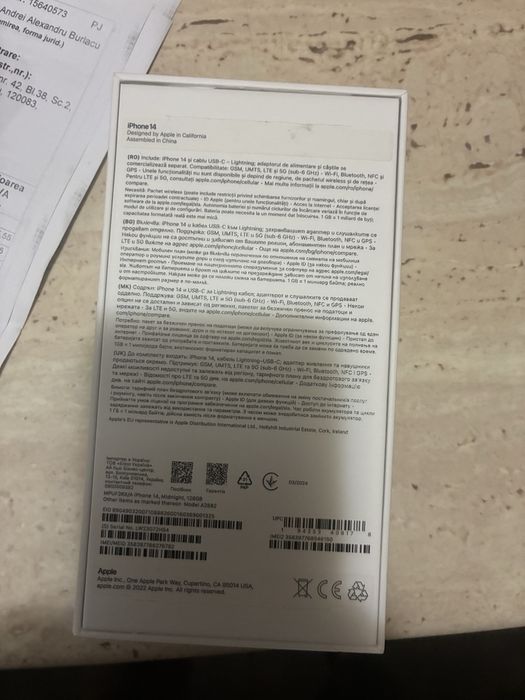 Iphone 14 - 128Gb - liber de retea