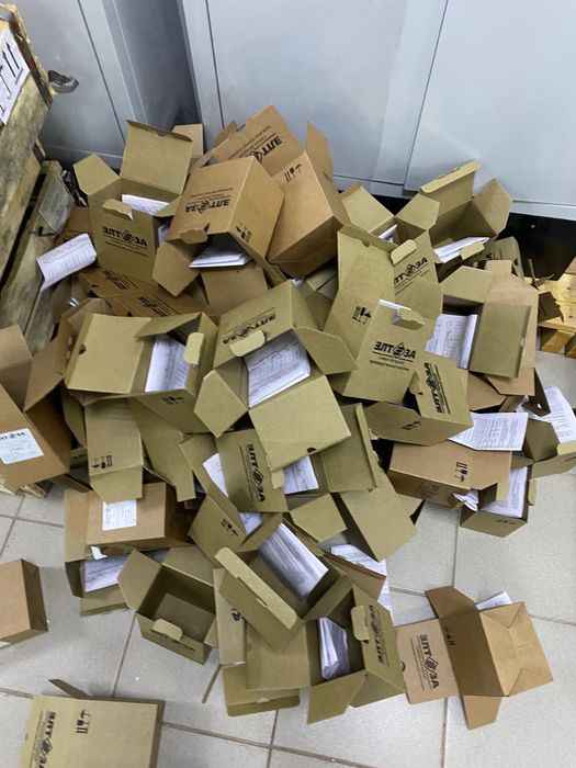 Прием Макулатура