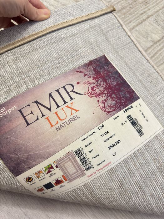 Продаётся ковёр в отличном состоянии!