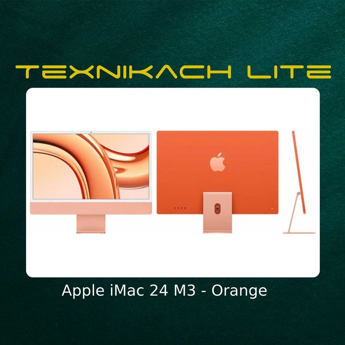 Новый! Apple iMac 24 M3 • Доставка Бесплатно