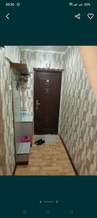 2 ком Авангард 3 дом 33 конечка