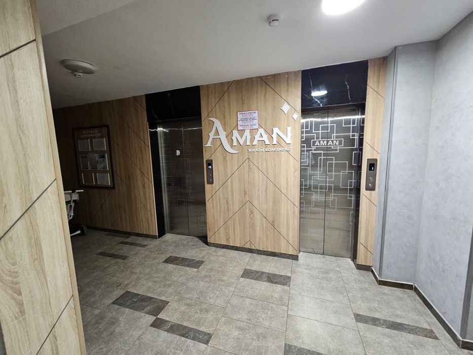 Продается квартира