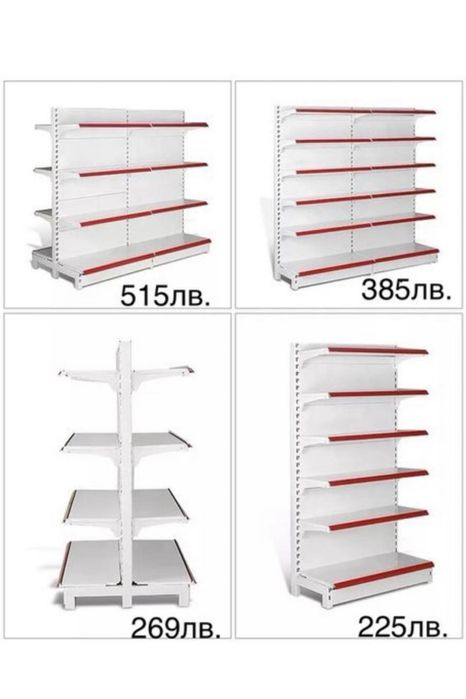 Стелаж,рафт за вашето мазе и гараж
