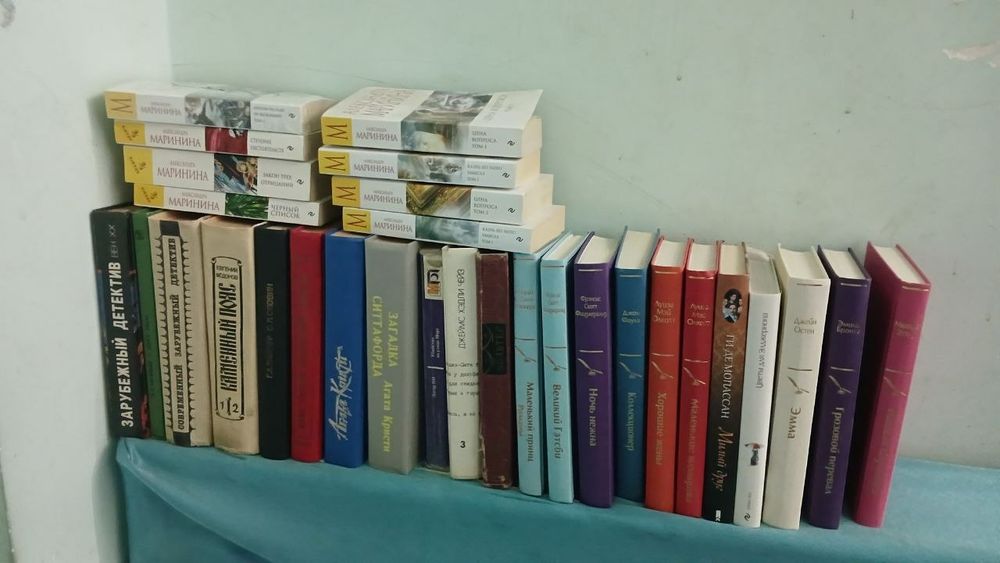 Книги детективы, художественная литература, собрания русских авторов