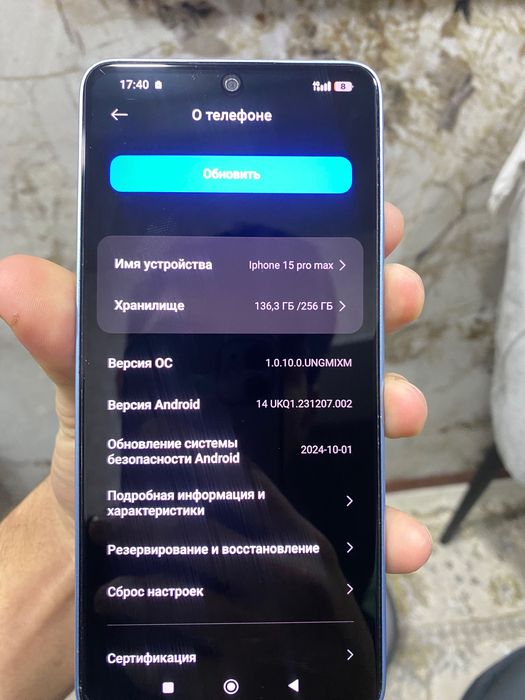 Redmi note  13   256gb