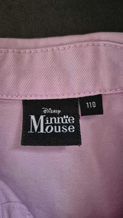 Детски якета 4-5г.