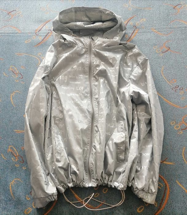 Сребристо Пролетно Яке