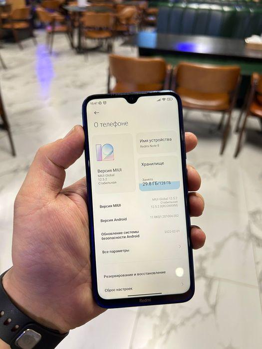 Redmi note 8 Honor x5 Tap