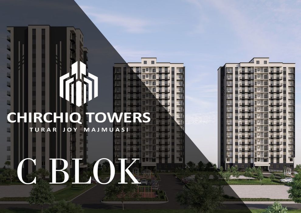 ЖК CHIRCHIQ TOWERS 2 комнатная 53.9 М2 Чирчик (под