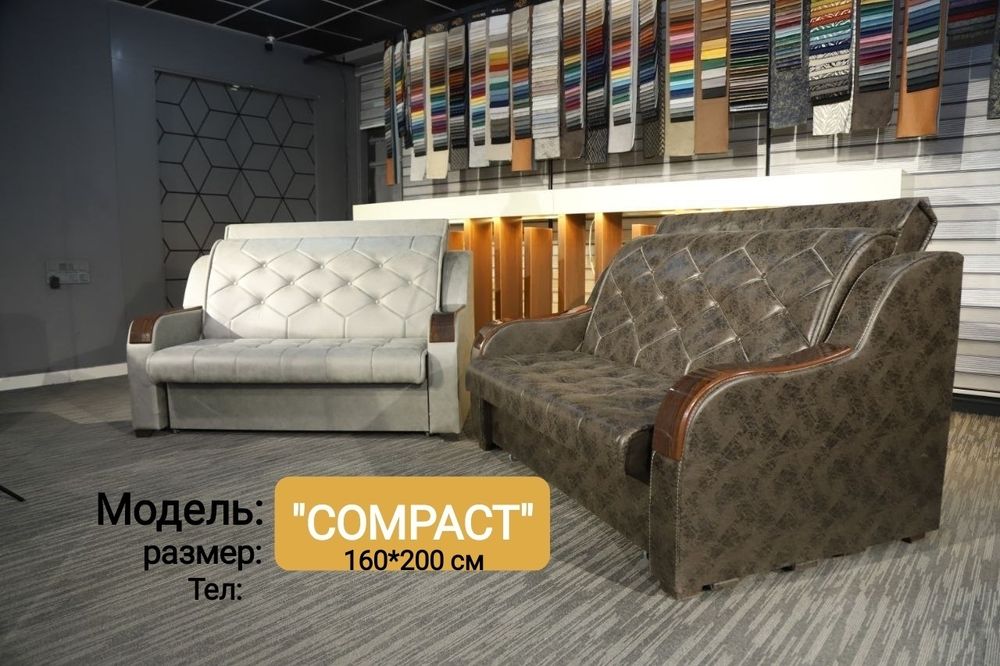 Divan, Диван Трансформер "Compact" + доставка установка бесплатно