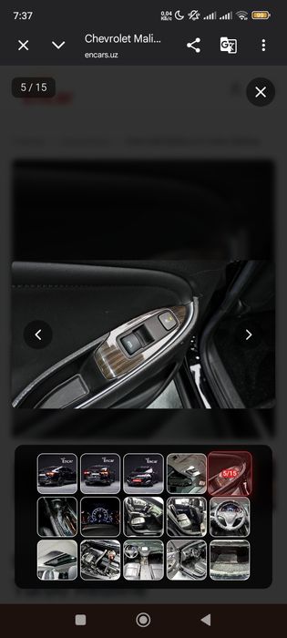 Продается Chevrolet Malibu