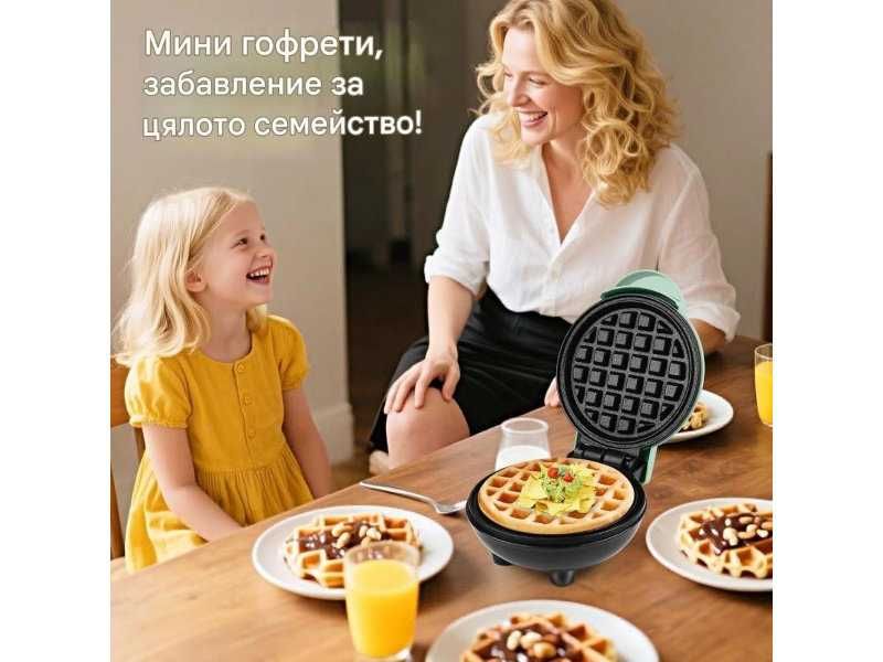 Мини Единичен Гофретник LWMTT - 350W, 10см, Зелен