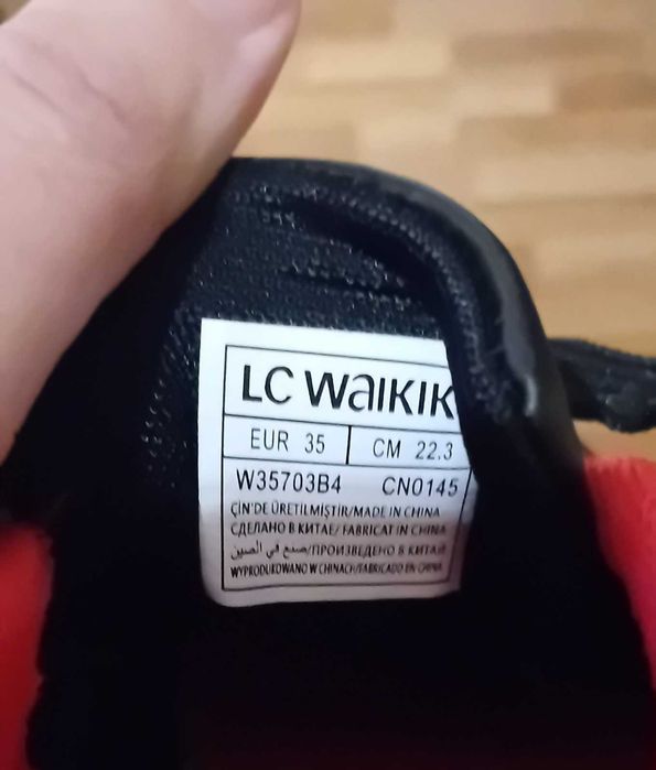 Детски спортни обувки LC Waikiki