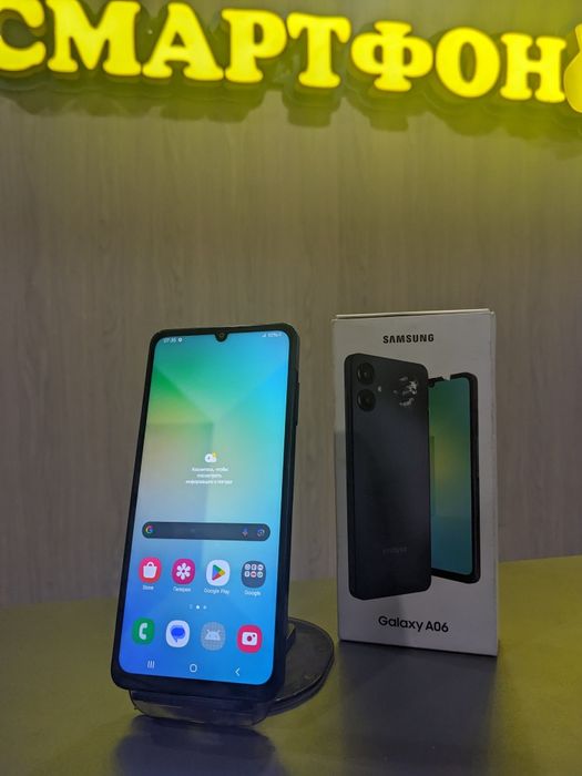 Samsung A06 64gb | СМАРТФОН