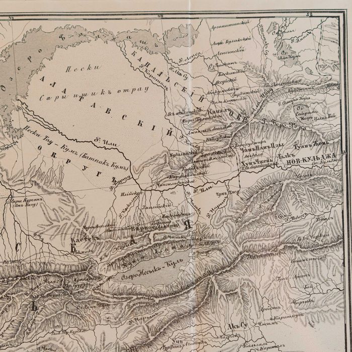 Карта Туркестанской области