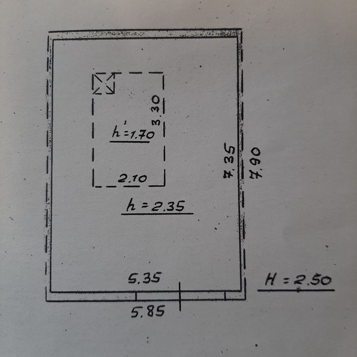 Гараж, стадион Литейщик