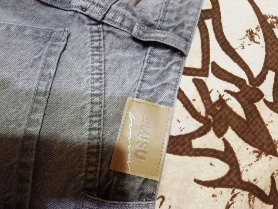 Сиви дънки Amisu