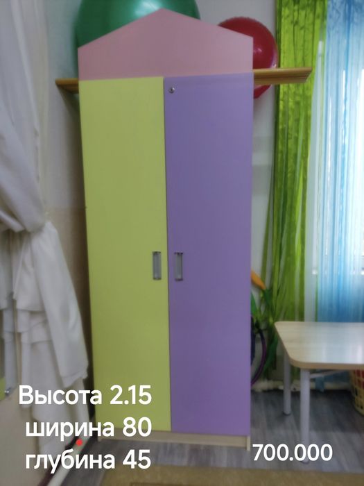 Детская мебель б/у