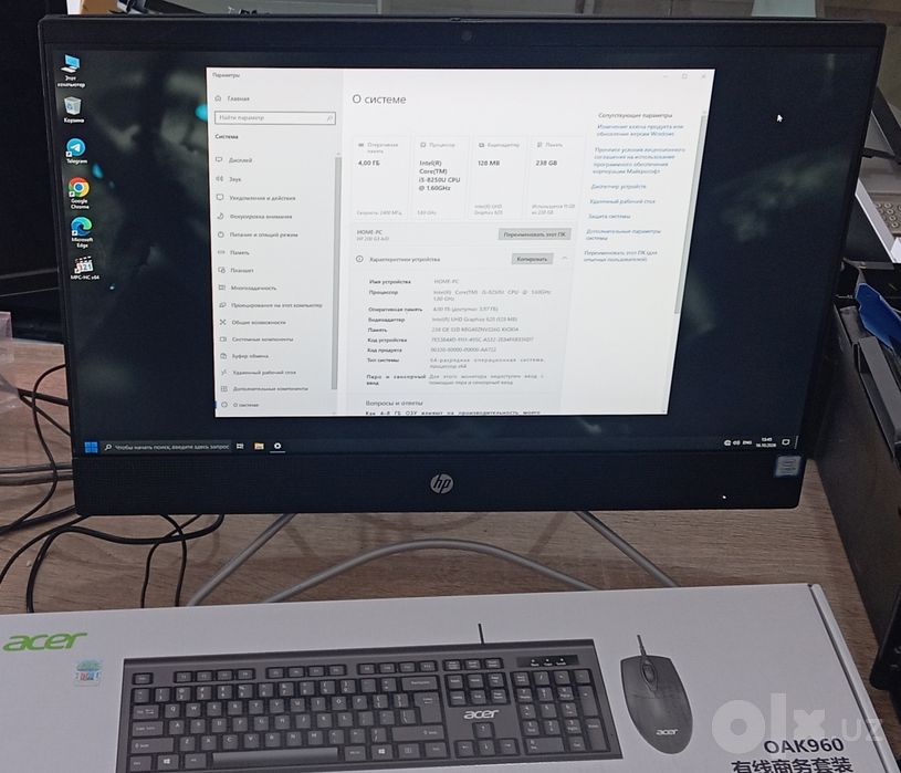 Моноблок HP, Lenovo, Moonx