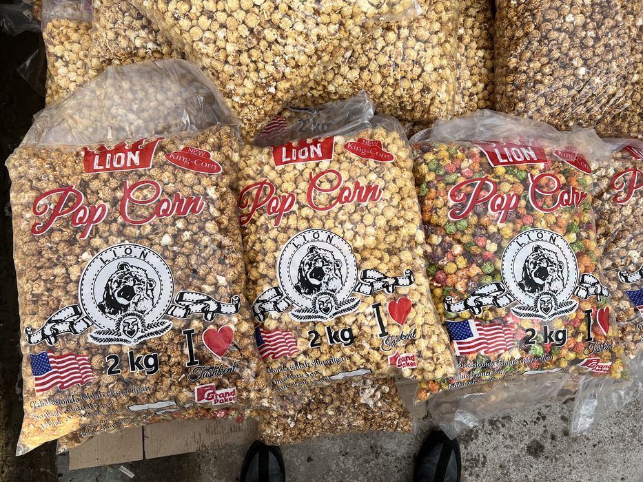 Поп корн американ