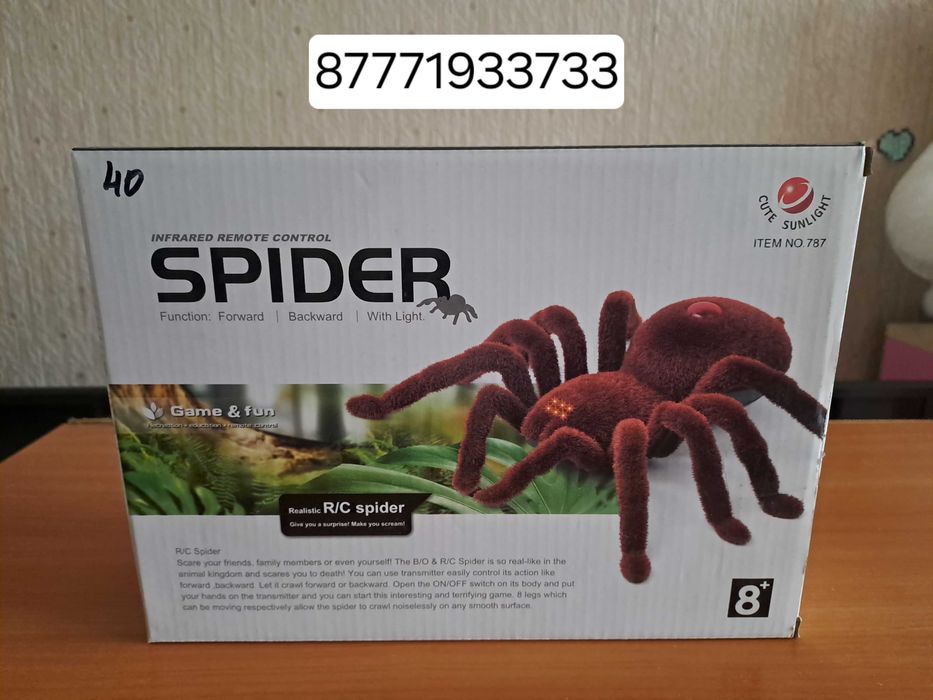 Игрушка- паук с пультом управления