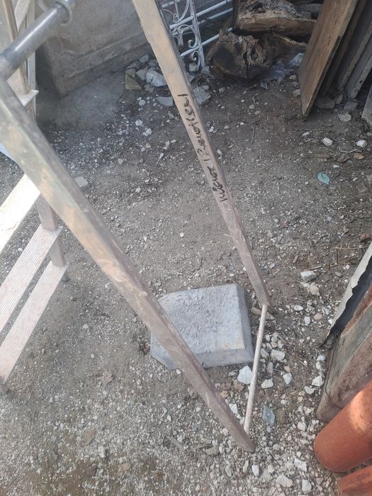 Алуминиеви  стълби