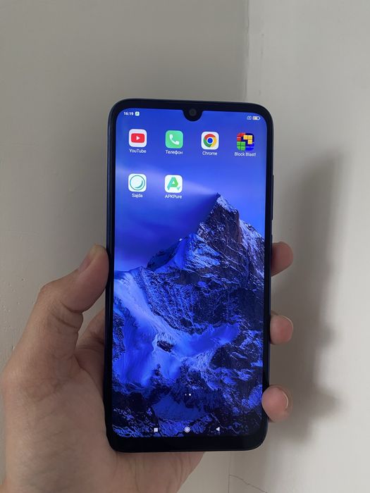 Xiami redmi