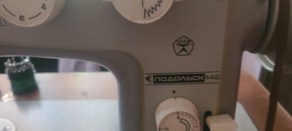 Tikuv mashina savetski