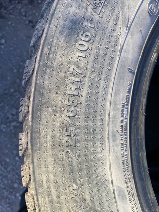 Прлдам резину 225/65 R17