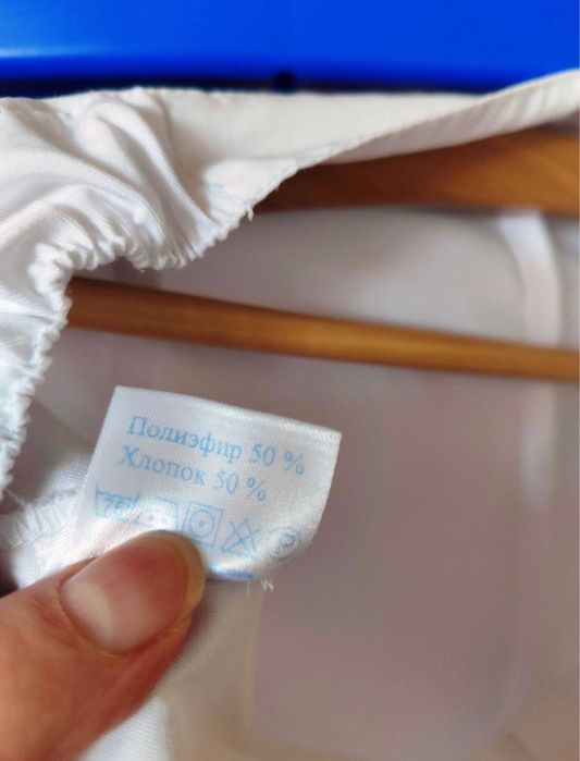 Медицинские халаты