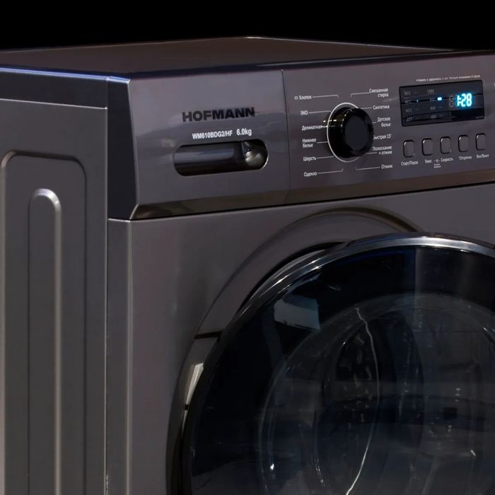 Стиральная машина Hofmann 6кг супер скидка