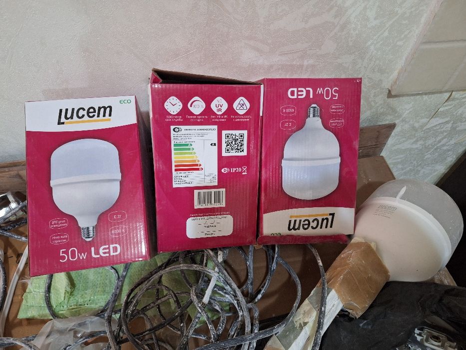 Лед лампы, от 3 до 18вт, lucem 50w, рабочие