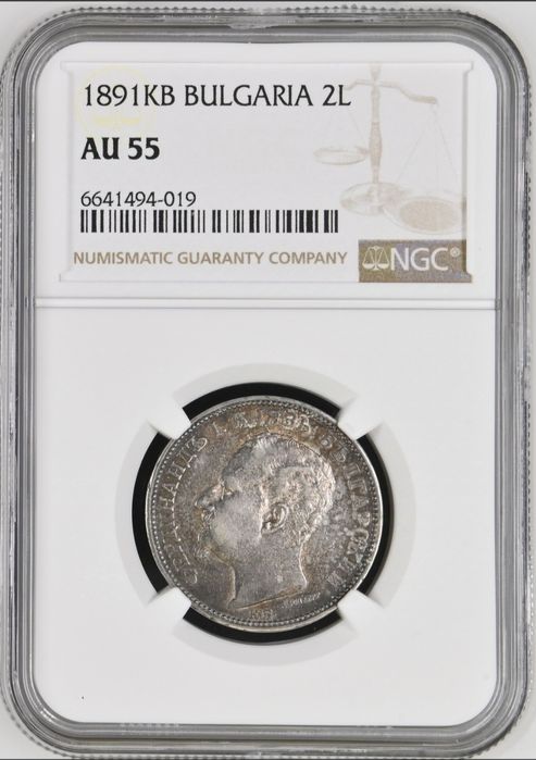 Сертифицирани монети NGC