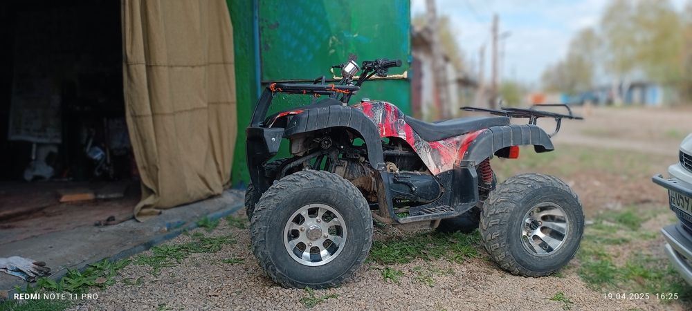 Продам живой квадрик 200 куб.