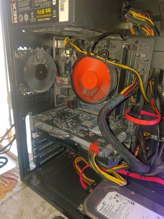 Kompyuter 10 avlod kuller patsevetkada