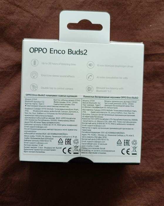 Толық метражды порно видео Викамен жұбайы емес