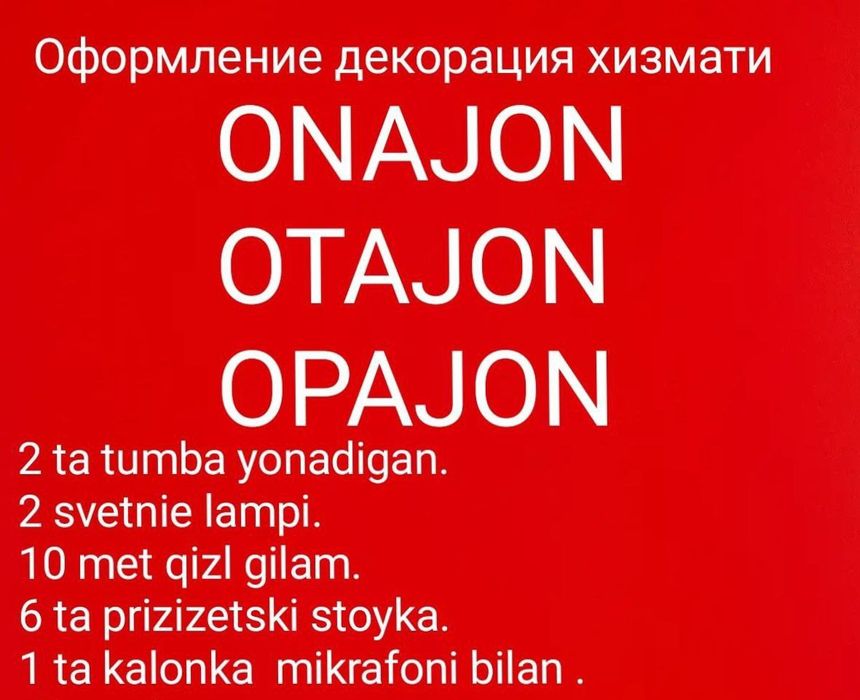 Dekaratsiya Sotiladi Onajon+T+P