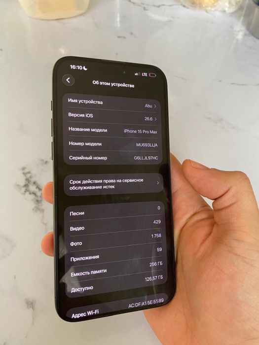 Iphone 15 pro max 256 gb E-SIM