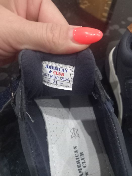 Детски спортни обувки