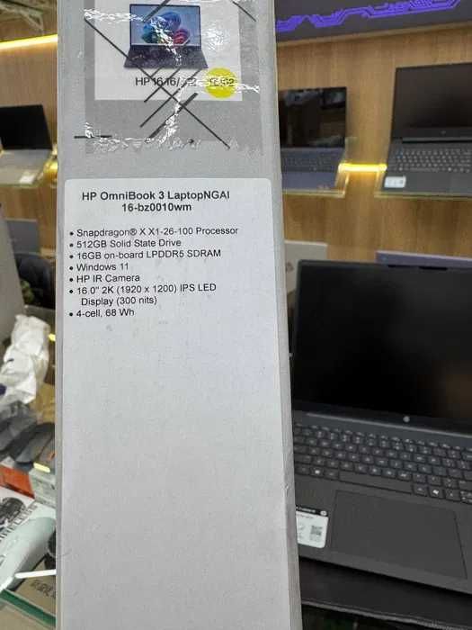 Ноутбук HP OmniBook 3 Snapdragon X X1-26-100, 16GB, SSD 512GB, 2K IPS