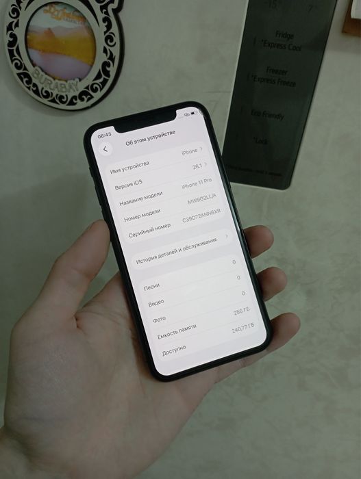 IPhone 11 Pro 256GB в идеале