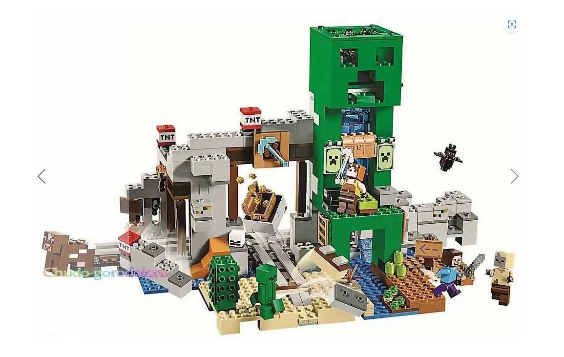 Майнкрафт шахта 852 деталей из коллекции Lego My World Lari: 420 000 сум -  Игрушки Ташкент на Olx