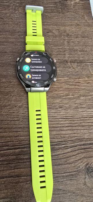 Huawei watch ultimate